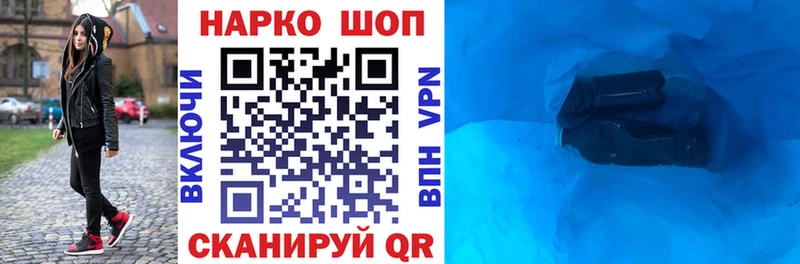 Канабис Пересвет