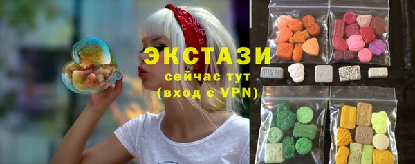 apvp Россошь