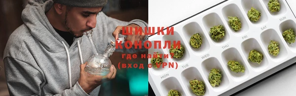 прущая мука Балабаново