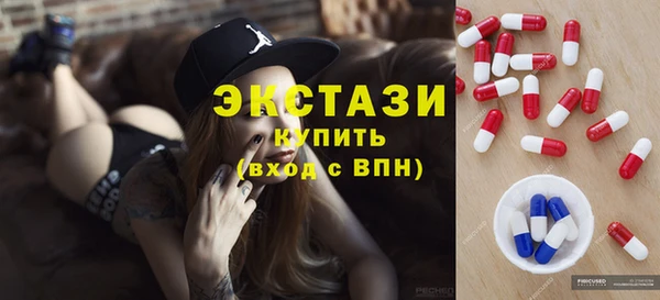 COCAINE Баксан