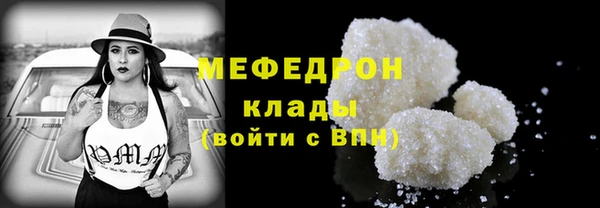 марки lsd Аркадак