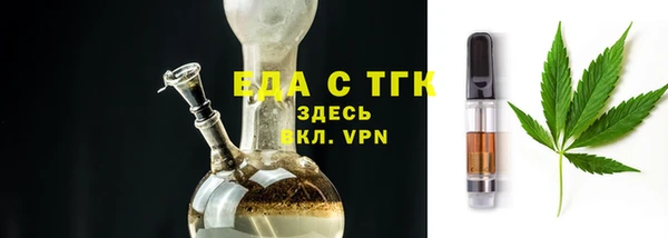 гидропоника Арсеньев