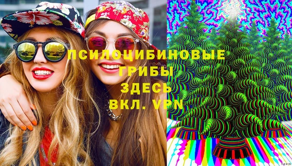 прущая мука Балабаново