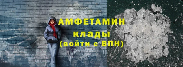 гидропоника Арсеньев