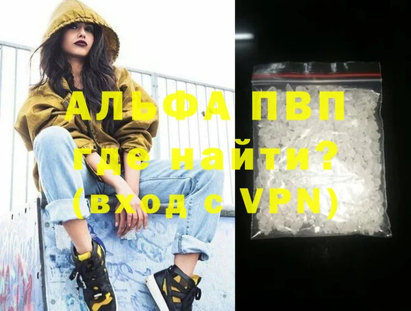 COCAINE Баксан
