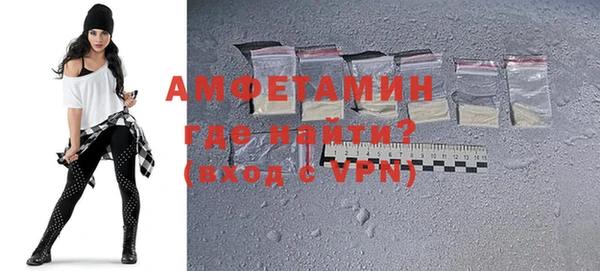 прущая мука Балахна