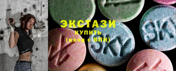 COCAINE Баксан