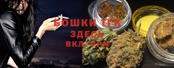 марки lsd Аркадак