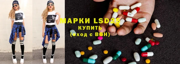 COCAINE Баксан
