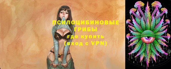 эйфоретик Ростов