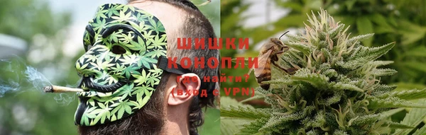 COCAINE Баксан