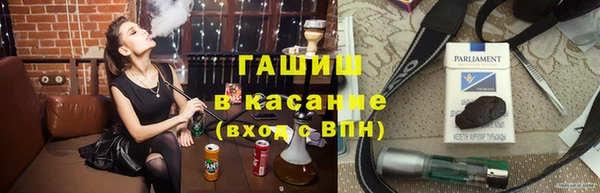 прущая мука Балахна