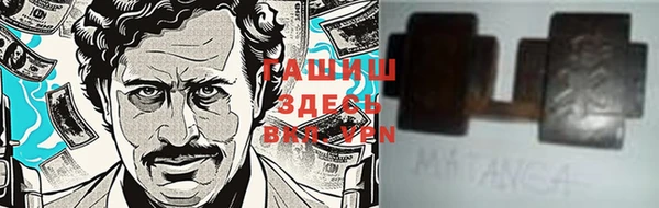 COCAINE Баксан