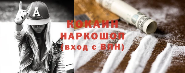 прущая мука Балабаново