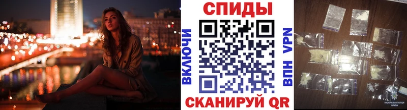 цена   omg ссылки  Метамфетамин Methamphetamine  Пересвет 